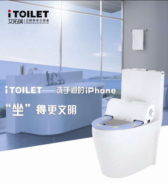 機(jī)場(chǎng)專(zhuān)用馬桶套 機(jī)場(chǎng)專(zhuān)用馬桶套