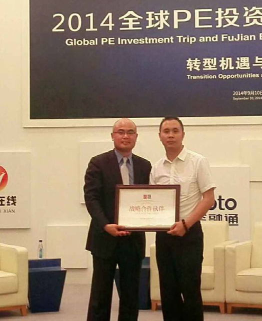 1471424424365253.png 圖片14.png