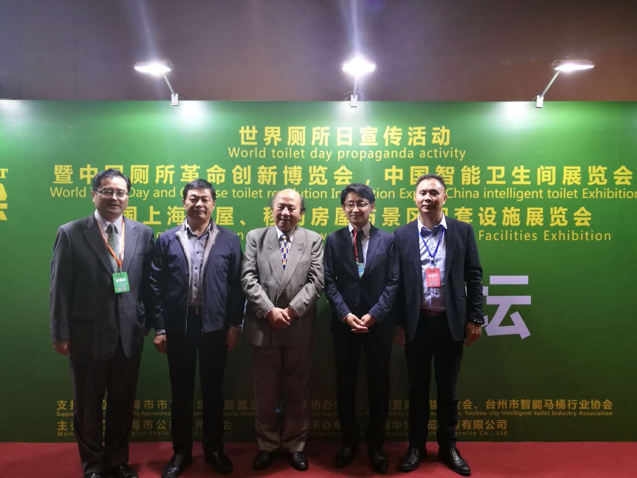 1480056363173719.jpg 345373088996702448.jpg