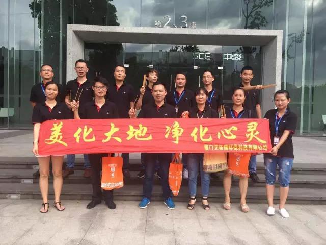 1501551832248809.jpg 01.jpg