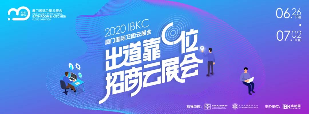 1594348035826296.jpg 01.jpg